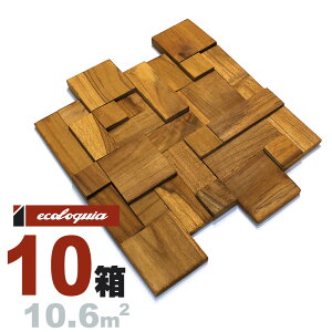 ChlVA`[N fUC EH[pl 3D 15x275x275mmyi`zRhiICdグj AWAeCXg ][g Ǎ EH[ DIY 