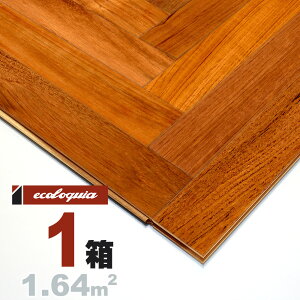 �C���h�l�V�A�`�[�N �w�����{�[�� ���C�t���[�����O 15x60x420mm�y�v���~�A���z���R�h���i����������I�C���d�グ�j �A�W�A���e�C�X�g ���]�[�g ���C�� �V�R�� ���� ���C�� ���C�� �t���[��