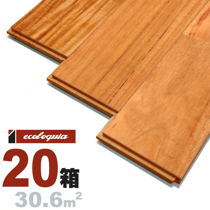 楽天市場】インドネシアチーク ユニ 無垢フローリング 15x120x1820mm 
