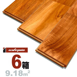 �C���h�l�V�A�`�[�N ���j ���C�t���[�����O 15x120x1820mm�y�v���~�A���z���R�h���i����������I�C���d�グ�j �A�W�A���e�C�X�g ���]�[�g ���C�� �V�R�� ���� ���C�� ���C�� �t���[�����O �t