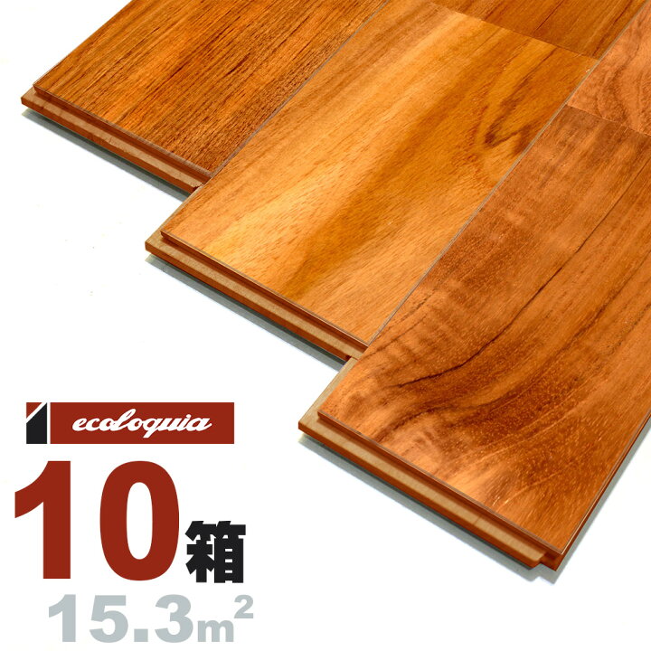 楽天市場】インドネシアチーク ユニ 無垢フローリング 15x120x1820mm 