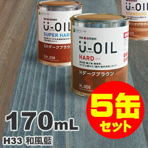 5ʃZbgIU-OILi[ICj ICXeC n[h H33 a[0.17L×5] O ؕp Y Rh