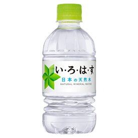 【工場直送】い・ろ・は・す 340ml PET 2ケース 48本 コカ・コーラ