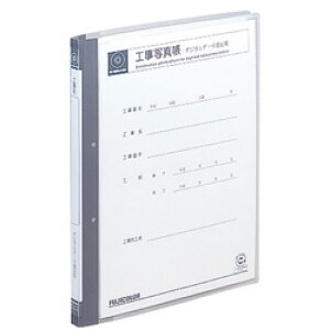 y11420`11159܂őSi|Cg2{zxmtC HpAo Hʐ^fW^NA[ AtWREWVV`EfW^NA[