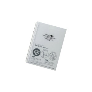 LIHIT LAB.qgu AQUA DROPsANA hbvX cCXgOEm[g B6 jEnN N1669-1