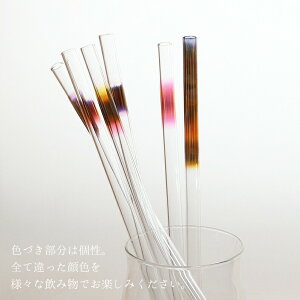 KX Xg[ ϔMKX  G  GR Xg[  KX 􂦂  JԂg p Mtg v[g JtF o[ Xg JXj Vzj a