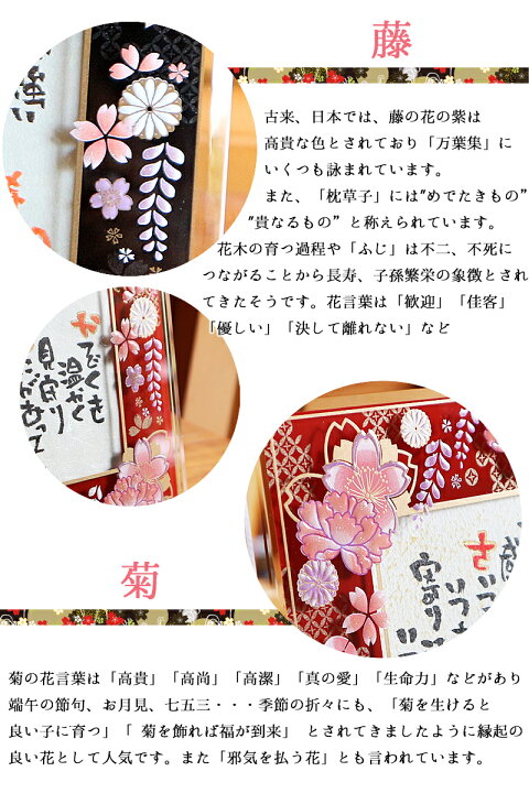 楽天市場 還暦祝い 名入れ プレゼント 男性 女性 金婚式 銀婚式 名前詩 名前ポエム アルチザングラス 藤ぼたん 2l 2人用 フルネーム1人 名前入れ 結婚祝い 誕生日 感謝 記念日 退職祝い 定年 喜寿 米寿 傘寿 古希 両親 先生 お礼 贈り物 夫婦 友達 筆文字アート ネーム 楽天市場 還暦祝い 名入れ プレゼント 男性 女性 金婚式 銀婚式 名前詩 名前ポエム アルチザングラス 藤ぼたん 2l 2人用 フルネーム1人 名前入れ 結婚祝い 誕生日 感謝 記念日 退職祝い 定年 喜寿 米寿 傘寿 古希 両親 先生 お礼 贈り物 夫婦 友達 筆文字アート ネーム