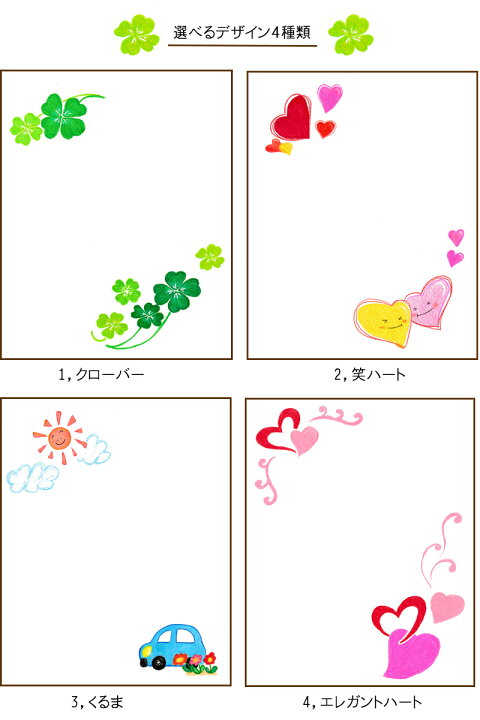 楽天市場 毛筆手書き 代筆 プロの筆文字アーティストの描く命名紙 選べるフレーム デザイン 命名書 赤ちゃん 出産祝い お七夜 内祝い 生誕祝い 誕生日 記念日 両親 祖父母 プレゼント ギフト ベビー 男の子 女の子 成人お祝い お宮参り 百日祝い 桃の節句 端午の節句