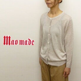 楽天市場 リネン カーディガン レディースファッション の通販