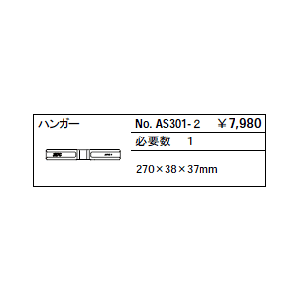 KTC ���s�@�B�H�� �H�� AS301-2 �}���`�v���[�p�n���K�[ AS3012 �P�C�e�B�[�V�[ �n���h�c�[�� KTC�c�[�� KYOTO TOOL
