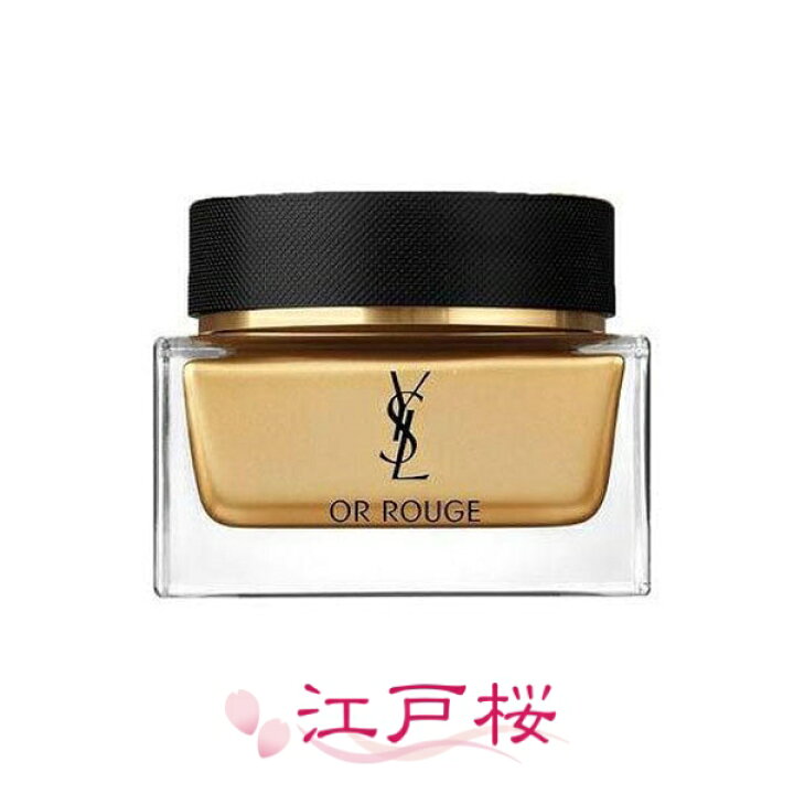 楽天市場】YVES SAINT LAURENT イヴ サンローラン オールージュ 