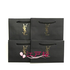 YVES SAINT LAURENT イヴ サンローラン ショッパー 紙袋 (ショッピング バック 手提げ 袋) 4枚 小サイズ