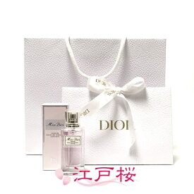 【国内正規品】CHRISTIAN DIOR クリスチャン ディオール ミス ディオール ヘアミスト 30ml (ギフトラッピング済、ショッパー付)