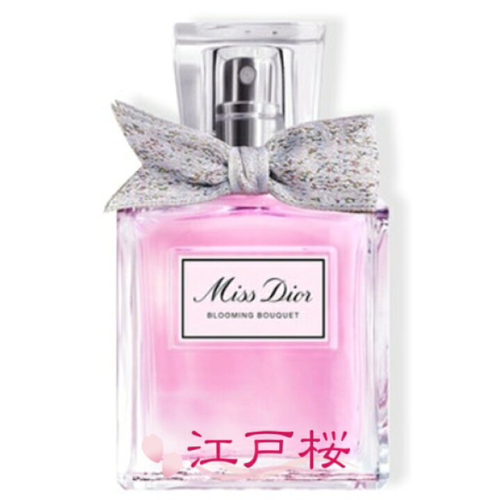 楽天市場】【国内正規品】CHRISTIAN DIOR クリスチャン ディオール 