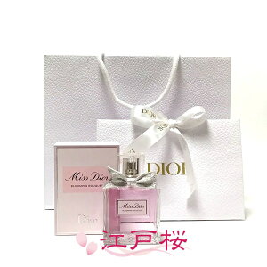 【国内正規品】CHRISTIAN DIOR クリスチャン ディオール ミス ディオール ブルーミング ブーケ オードゥトワレEDT 100ml (ギフトラッピング済、ショッパー付)