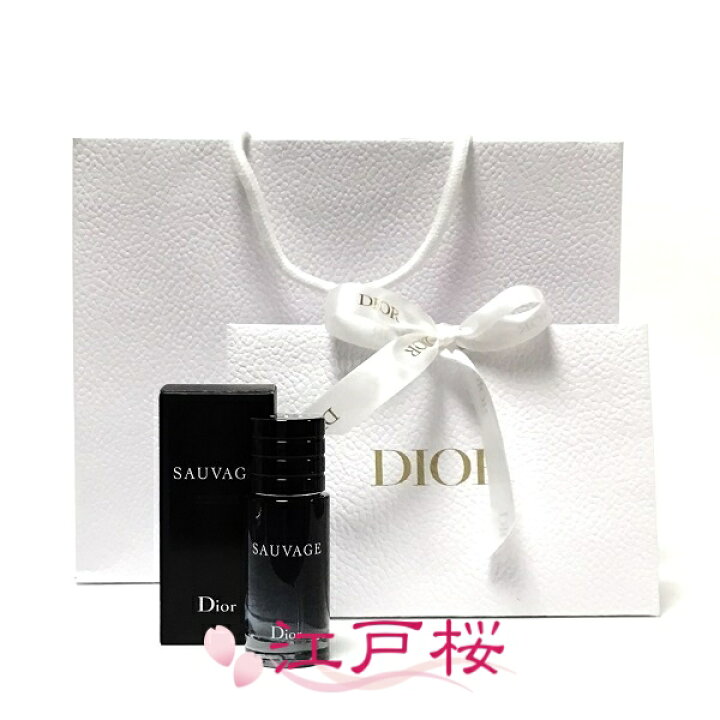 楽天市場】【国内正規品】CHRISTIAN DIOR クリスチャン ディオール 