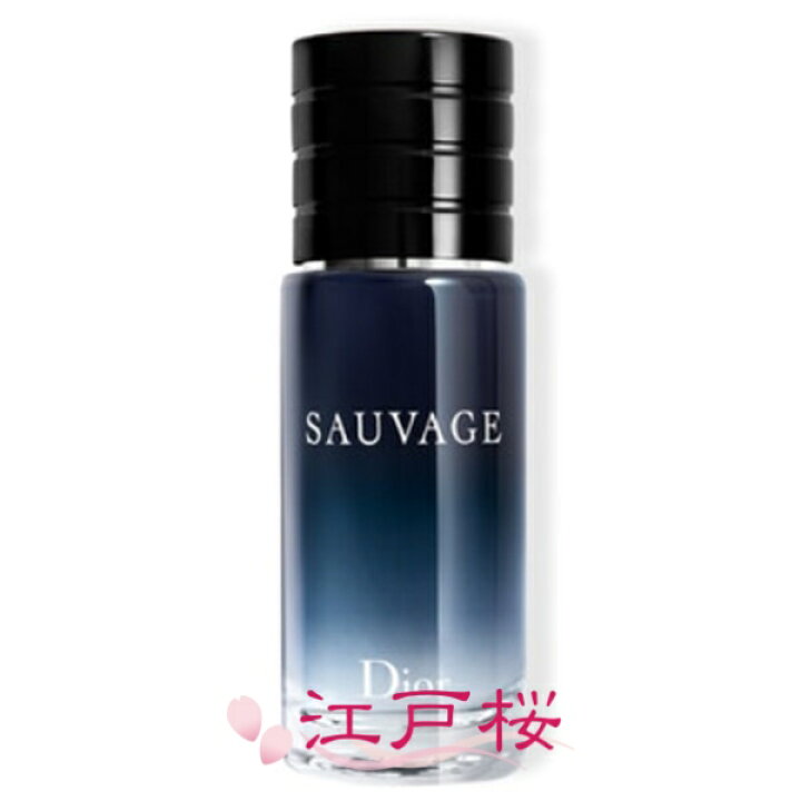 楽天市場】【国内正規品】CHRISTIAN DIOR クリスチャン ディオール 