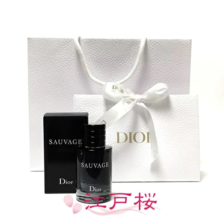 楽天市場】【国内正規品】CHRISTIAN DIOR クリスチャン ディオール 