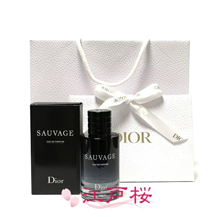 楽天市場】【国内正規品】CHRISTIAN DIOR クリスチャン ディオール 