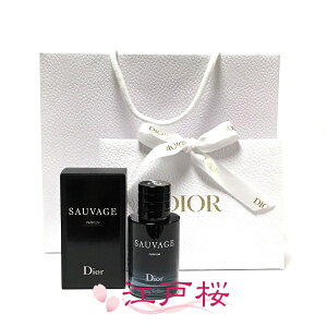 【国内正規品】CHRISTIAN DIOR クリスチャン ディオール ソヴァージュ パルファン 60ml (ギフトラッピング済、ショッパー付)