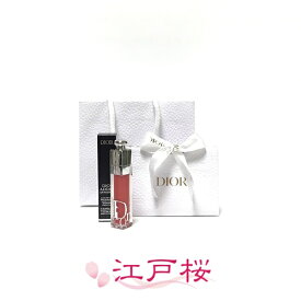 【国内正規品】CHRISTIAN DIOR クリスチャン ディオール アディクト リップ マキシマイザー #019 シマーピーチ(ギフトラッピング済、ショッパー付)