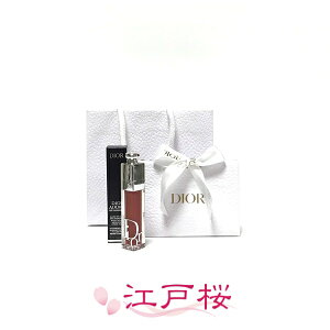 【国内正規品】CHRISTIAN DIOR クリスチャン ディオール アディクト リップ マキシマイザー #024 インテンスブリック(ギフトラッピング済、ショッパー付)