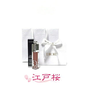 【国内正規品】CHRISTIAN DIOR クリスチャン ディオール アディクト リップ マキシマイザー #038 ローズヌード(ギフトラッピング済、ショッパー付)