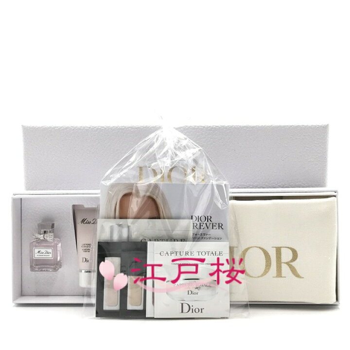 楽天市場】CHRISTIAN DIOR クリスチャン ディオール コスメお  