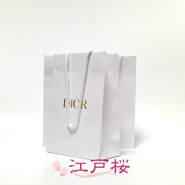 楽天市場】CHRISTIAN DIOR クリスチャン ディオール ショッパー 紙袋  