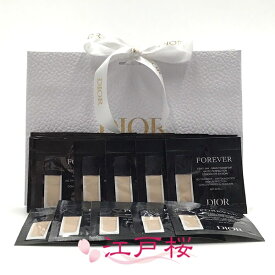 CHRISTIAN DIOR クリスチャン ディオール スキン フォーエヴァー フルイド マット (SPF 20/PA+++) 0.7ml #0N (パウチ30枚)(お試し サンプル サイズ)