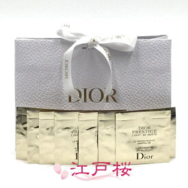 CHRISTIAN DIOR クリスチャン ディオール プレステージ ホワイト ル プロテクター UV ミネラル BB (SPF 50+/PA++++) 1ml #00 (パウチ10枚)(お試し サンプル サイズ)