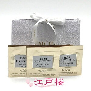 CHRISTIAN DIOR �N���X�`���� �f�B�I�[�� �v���X�e�[�W �}�C�N�� ���[�V���� �h ���[�Y 3ml (�p�E�`10��)(������ �T���v�� �T�C�Y)