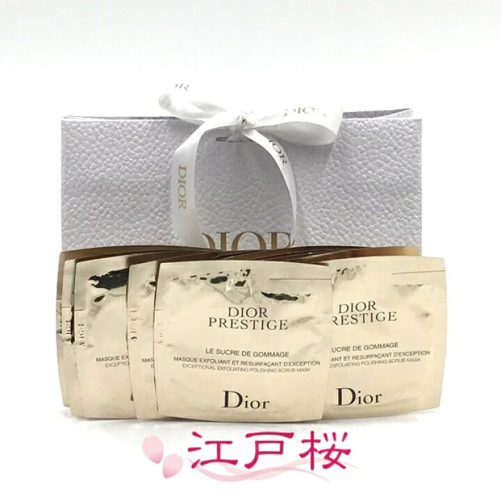 楽天市場】CHRISTIAN DIOR クリスチャン ディオール プレステージ ル  