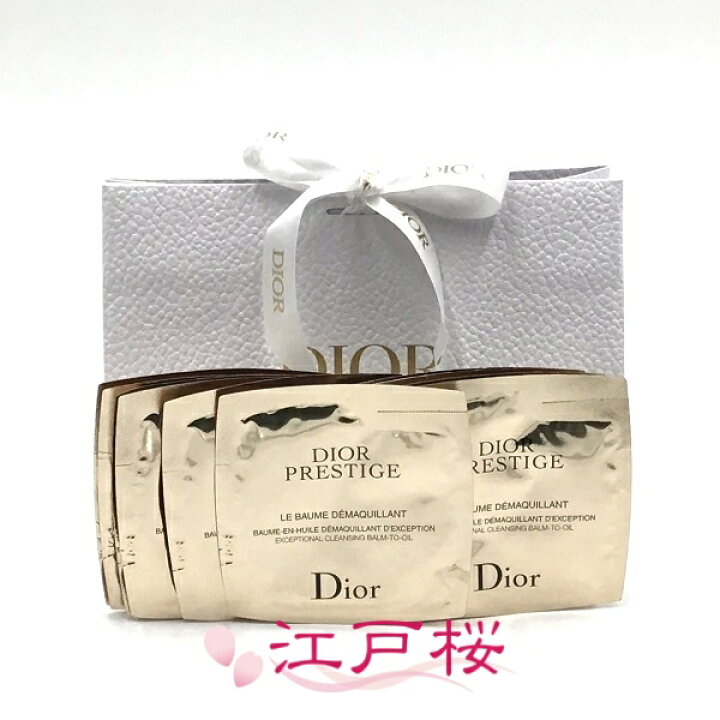 楽天市場】CHRISTIAN DIOR クリスチャン ディオール プレステージ ル 