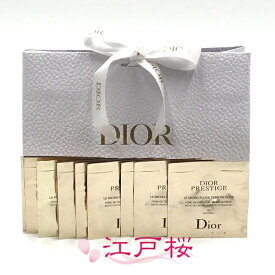 CHRISTIAN DIOR クリスチャン ディオール プレステージ ル フルイド タン ドゥ ローズ 1ml #1N (パウチ10枚)(お試し サンプル サイズ)