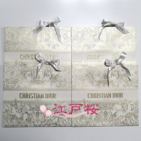 CHRISTIAN DIOR クリスチャン ディオール ショッパー 紙袋 (ショッピング バック 手提げ 袋) 4枚 大サイズ #ゴールド