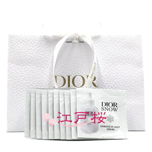 CHRISTIAN DIOR クリスチャン ディオール スノー エッセンス オブ ライト セラム 1ml (パウチ10枚)(お試し サンプル サイズ)