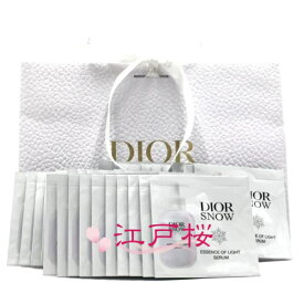 CHRISTIAN DIOR クリスチャン ディオール スノー エッセンス オブ ライト セラム 1ml (パウチ30枚)(お試し サンプル サイズ)