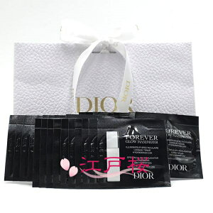 CHRISTIAN DIOR クリスチャン ディオール スキン フォーエヴァー グロウ マキシマイザー 0.7ml #パーリー (パウチ30枚)(お試し サンプル サイズ)