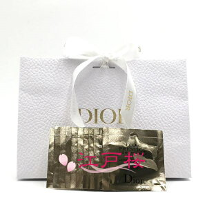 CHRISTIAN DIOR NX` fBI[ vXe[W zCg  \[V ~G[ Cg C Z 1ml (pE`10)( Tv TCY)