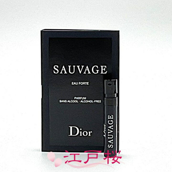 楽天市場】CHRISTIAN DIOR クリスチャン ディオール ソヴァージュ オー 