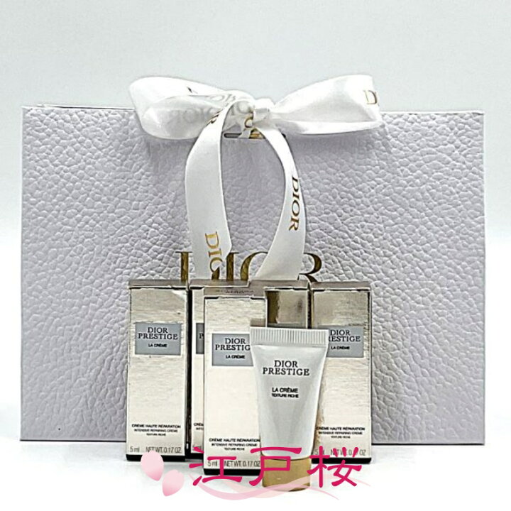 楽天市場】CHRISTIAN DIOR クリスチャン ディオール プレステージ ラ 