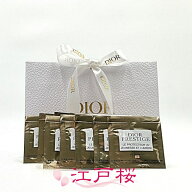 CHRISTIAN DIOR クリスチャン ディオール プレステージ ホワイト ル プロテクター UV ルミエール (SPF50+…