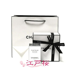 yKizCHANEL Vl GSCXg v`i I[hD gbgEDTi@|U^[j50ml (MtgBOXbsOρAVbp[t)