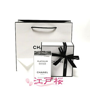 yKizCHANEL Vl GSCXg v`i I[hD gbg EDTi@|U^[j100ml (MtgBOXbsOρAVbp[t)