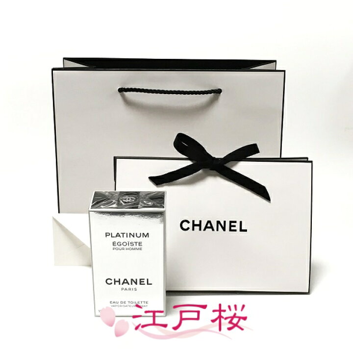 楽天市場】【国内正規品】CHANEL シャネル エゴイスト プラチナム 