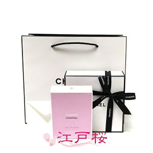 yKizCHANEL Vl `X I[ ^hD I[hD gbg EDTi@|U^[j100ml (MtgBOXbsOρAVbp[t)