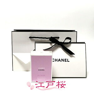 yKizCHANEL Vl `X I[ ^hD I[hD gbg EDTi@|U^[j35ml (MtgbsOρAVbp[t)