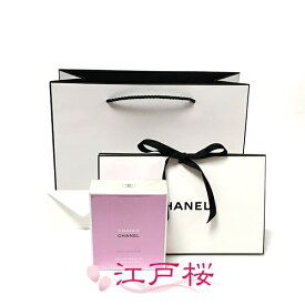 【国内正規品】CHANEL シャネル チャンス オー タンドゥル オードゥ トワレット EDT（ヴァポリザター）100ml (ギフトラッピング済、ショッパー付)