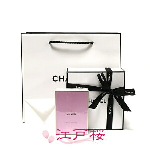 yKizCHANEL Vl `X I[ ^hD I[hD pt@ EDPi@|U^[j50ml (MtgBOXbsOρAVbp[t)